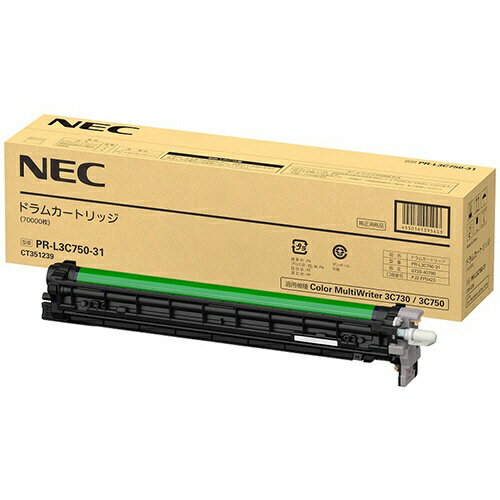 乐天商城 - NEC PR-L3C750-31 純正ドラム | NEC トナー 純正 カートリッジ 新品