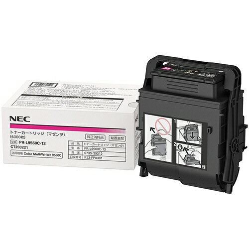 NEC PR-L9560C-12 ޥ | NEC ȥʡ  ȥå 