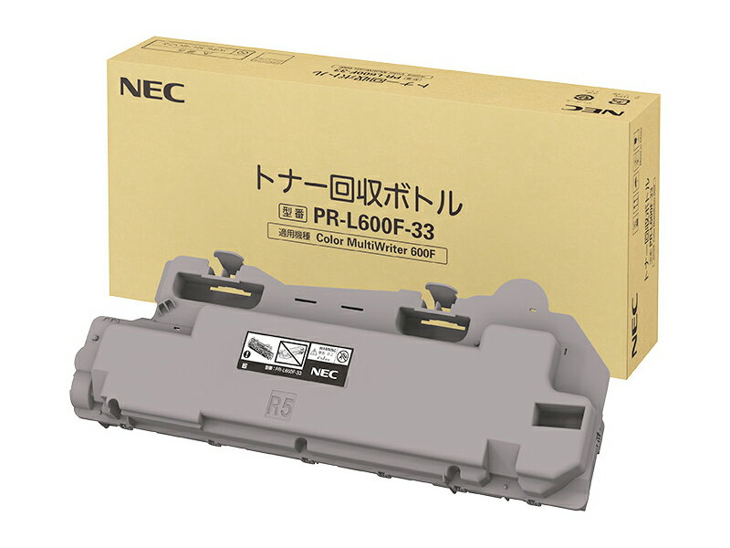 乐天商城 - NEC PR-L600F-33 純正 トナー回収ボトル 2個セット