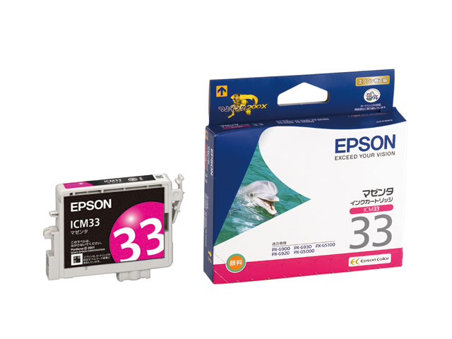 乐天商城 - エプソン 純正インク ICM33 マゼンタ 単品 ｜ EPSON