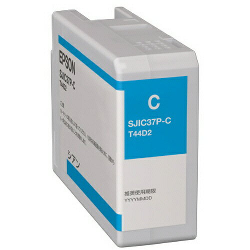 乐天商城 - エプソン 純正インク SJIC37P-C シアン 単品｜ EPSON
