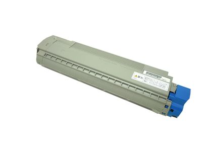 樂天商城 - リコー 純正トナー ipsio SP C710 ブラック | リコー RICOH トナー 純正 カートリッジ 新品 黒