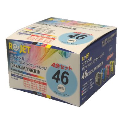 エプソン（EPSON） ICBK/C/M/Y46 （ブラック&カラー3色）セット リサイクルインク | エプソン EPSON インク リサイクル recycle toner プリンター セット SET インクジェット 黒