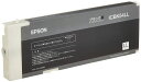 エプソン ICBK54LL ブラック リサイクルインク | PX-B500 PX-B50C4 PX-B510 PX-B51C6 エプソン EPSON インク リサイクル recycle toner プリンター インクジェット 黒