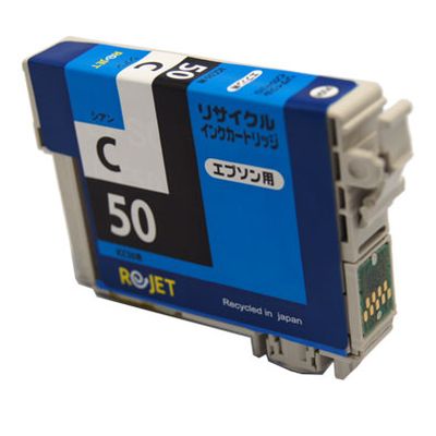 乐天商城 - エプソン ICC50 シアン リサイクルインク 3個セット | エプソン EPSON インク リサイクル recycle toner プリンター セット SET インクジェット