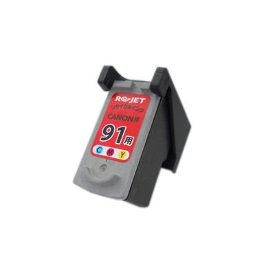 キャノン BC-91 カラー3色 リサイクルインク 3個セット | キヤノン Cannon Canon インク リサイクル recycle toner プリンター セット SET インクジェット