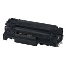 キャノン カートリッジ510 リサイクルトナー【小容量】 【LBP3410用トナー】 キヤノン Cannon Canon リサイクル トナー recycle toner カートリッジ