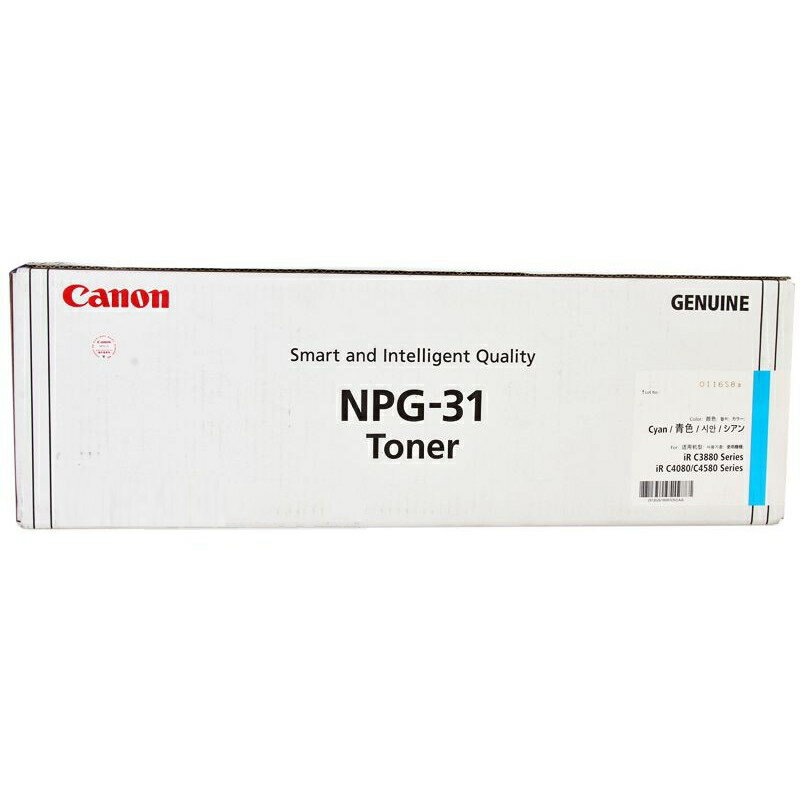 乐天商城 - キヤノン NPG-31 純正トナー シアン・【NPG31】 | キャノン Cannon Canon トナー 純正