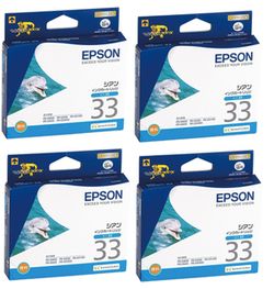 樂天商城 - エプソン 純正インク ICC33 シアン 4セット | EPSON インク 純正 プリンター セット SET 新品 インクジェット