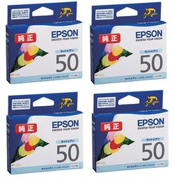 乐天商城 - エプソン 純正インク ICLC50A2 ライトシアン 4セット | EPSON インク 純正 プリンター セット SET 新品 インクジェット