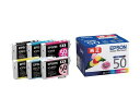 エプソン 純正インク IC6CL50A1(ふうせん) 6色セット | EPSON epson