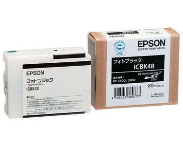 乐天商城 - エプソン 純正インク ICBK48 ブラック | EPSON インク 純正 プリンター 新品 インクジェット 黒
