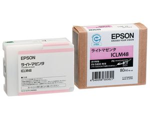 対応機種：PX-5800EPSON/PX5800