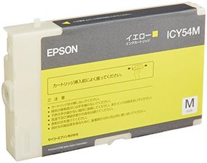 エプソン 純正インク ICY54M イエロー | EPSON えぷそん インク 純正 プリンター 新品 インクジェット