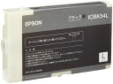 エプソン 純正インク ICBK54L ブラッ