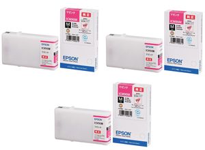���ץ��� �������� ICM90M �ޥ��� M������ 3�ܥ��å� | EPSON ���פ��� ���� ���� �ץ�󥿡� ���å� SET ���� ���󥯥����å�