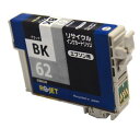 エプソン ICBK62 ブラック リサイクルインク 3個セット | エプソン EPSON インク リサイクル recycle toner プリンター セット S...