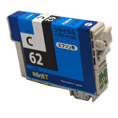樂天商城 - エプソン ICC62 シアン リサイクルインク 3個セット | エプソン EPSON インク リサイクル recycle toner プリンター セット SET インクジェット