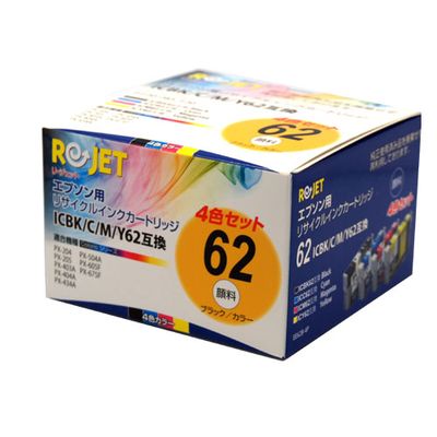 エプソン（EPSON） ICBK62/C/M/Y リサイクルインク 4色 | エプソン EPSON インク リサイクル recycle toner プリンター インクジェット