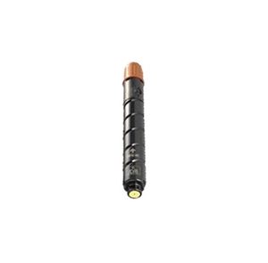 乐天商城 - キャノン NPG-52 リサイクルトナー イエロー・【NPG52】 | キヤノン Cannon Canon リサイクル トナー recycle toner カートリッジ