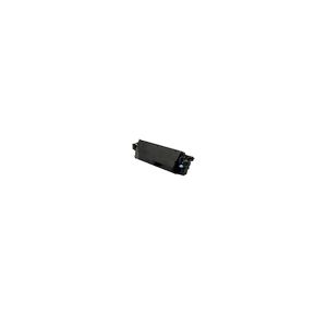 Kyocera - 京セラ TK-5151K 純正トナー ブラック | KYOCERA トナー 純正 カートリッジ 新品 黒