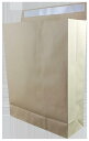 宅配用紙袋 テープ付 Lサイズ 400枚 | PAPER-BAG-L ビジネス 仕事 郵便 郵送用 配達 手紙 封筒 レターケース 宅配 配達 パック サイズ別...