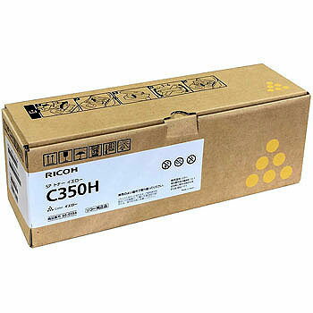 乐天商城 - リコー SP C350H 純正トナー イエロー | リコー RICOH トナー 純正 カートリッジ 新品