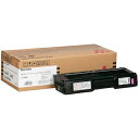 リコー SP C300H 純正トナー マゼンタ | リコー RICOH トナー 純正 カートリッジ 新品 カラー