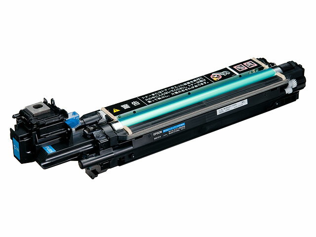 エプソン LPC4K9C 純正 感光体ユニット シアン | EPSON えぷそん トナー 純正 カートリッジ