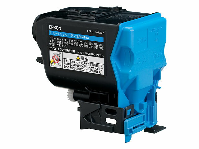乐天商城 - エプソン LPC4T9CV 環境推進トナー シアン【大容量】 | EPSON えぷそん トナー 純正 カートリッジ