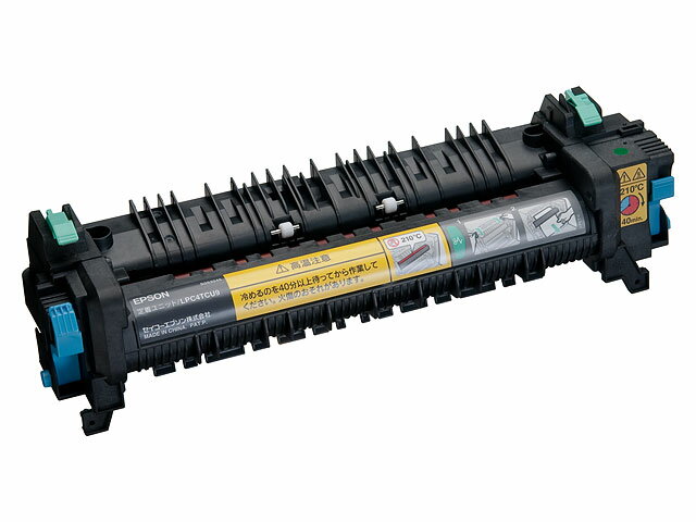 乐天商城 - エプソン LPC4TCU9 純正 定着ユニット | EPSON えぷそん トナー 純正 カートリッジ