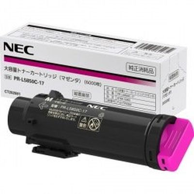 印字枚数：約6000枚対応機種：Color MultiWriter 5850C（PR-L5850C）Color MultiWriter 5850C（PR-L5850C）/Color MultiWriter 5850C（PRL5850C）/Color　MultiWriter　5850C（PR−L5850C）