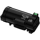 富士フイルムビジネスイノベーションジャパン CT203364 純正トナー