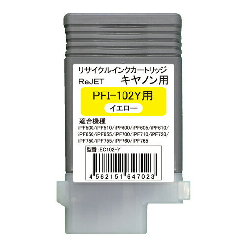 Υ PFI-102Y ꥵ륤