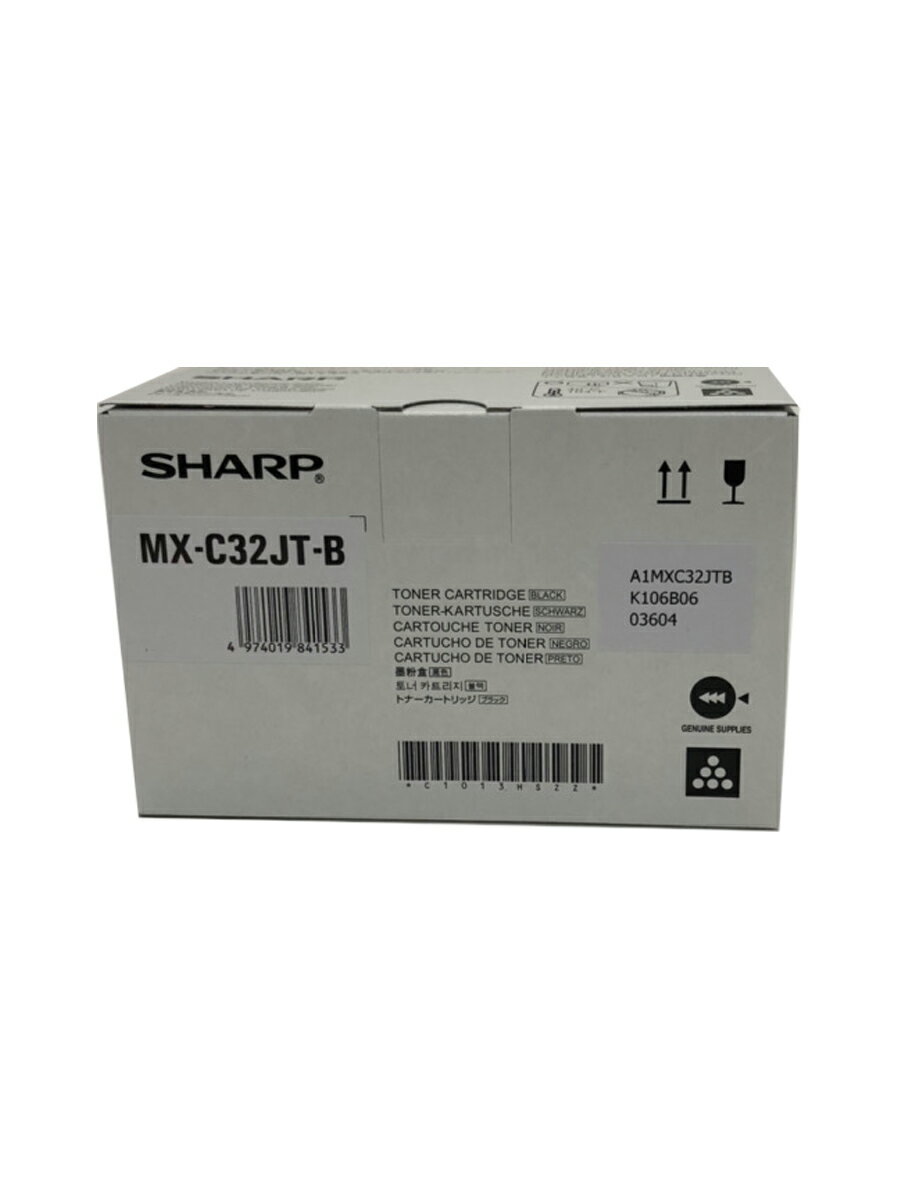 楽天市場】mx-c302w トナー(PCサプライ・消耗品|パソコン 楽天市場】mx-c302w トナー(PCサプライ・消耗品|パソコン