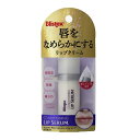 ブリステックス コンディショニング リップセラム リップクリーム リップ用美容液 blistex ブリステックス コンディショニング リップセラム リップクリーム リップ用美容液 blistex