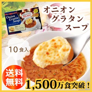 プリン状の魔法のケーキ(有吉ゼミで紹介)のレシピ 藤あや子のコストコ料理