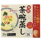 人気商品！万食突破！レンジで超簡単！海鮮茶碗蒸し20食分　1食あたりたったの38kcalでヘルシー絶品料理を食卓にプラス！フリーズドライ コストコ 惣菜 ぎんなん 鶏肉 かまぼこ カニカマ しいたけ 三つ葉