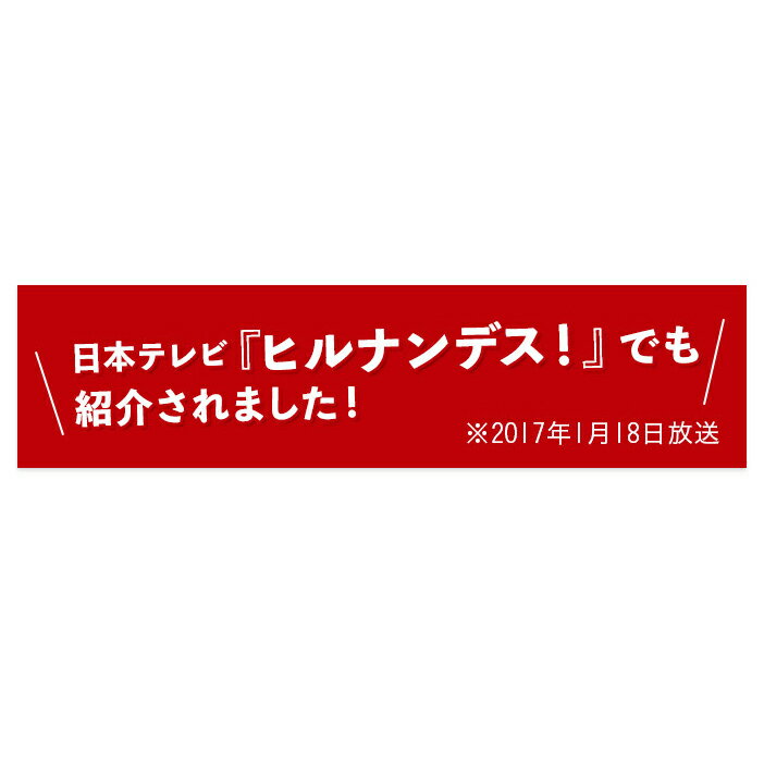 コストコ人気商品 プロテインダイエット2箱計70食 1食あたり138円～(5種×14袋)大容量で圧倒的コスパ！美ボディ 置き換えダイエット シェイク タンパク質 ビタミン 食物繊維 乳酸菌 女性用 プロポリス スムージー PILLBOX ピルボックス 低カロリー logi 2