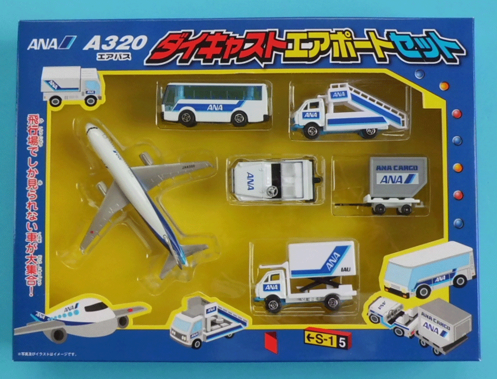 楽天市場】飛行機 模型 完成品 anaの通販 楽天市場】飛行機 模型 完成品 anaの通販