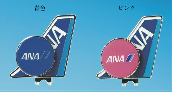 ����եޡ�����ANA