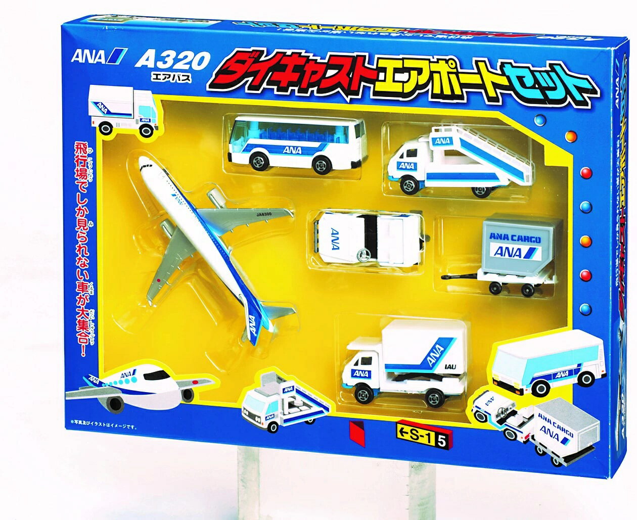 ダイキャスト エアポートANAセット　飛行機