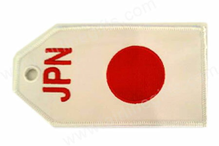 オーストラリア輸入のラゲッジタグ 日本国旗 Made in China(中国製) サイズ：横12cm×縦6cm パイロットケースやフライトバッグに巻きつけて下さい。