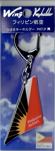 ѥåȥϥեޤ㤨֤ĤФۥեԥҶפβǤʤ770ߤˤʤޤ