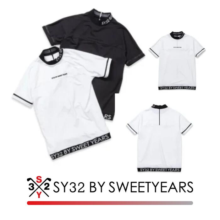 楽天市場】sy32 ゴルフ モックネックの通販