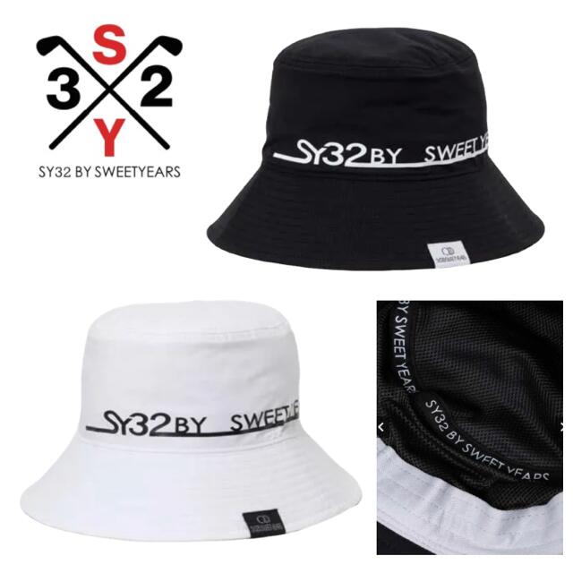 楽天市場】sy32 ハットの通販