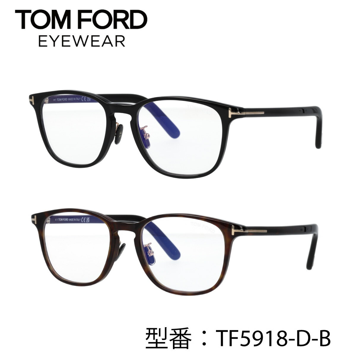 楽天市場】トムフォード メガネケース(バッグ・小物・ブランド 楽天市場】トムフォード メガネケース(バッグ・小物・ブランド