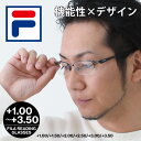 FILA フィラ 老眼鏡 メンズ おしゃれ メタル ハーフリム リーディンググラス シニアグラス 男性 スタイリッシュ ズレ落ちにくい 老眼鏡に見えない 軽量 ...