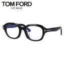 TOM FORD トムフォード メガネ ブルーライトカット スクエア型...(4)