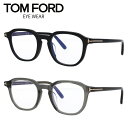 TOM FORD トムフォード メガネ ウェリントン クラシック ブル...(4)